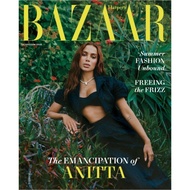 Imported Bazaar June Magazine - July 2023