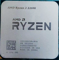 CPU ซีพียู - AMD ((มือสอง)) RYZEN มีเเต่ตัวไม่มีซิงค์ลม