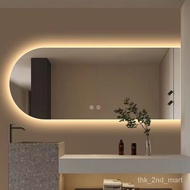 Special-Shaped Bathroom Mirror Toilet Internet Hot Mirror Cosmetic Mirror Fog Mirror Customizable Bathroom Mirror Touch