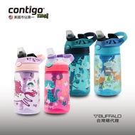 Contigo 兒童吸管瓶 414cc-(貓咪/獨角獸/摩托車/狐狸)
