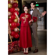 Wedding Supplies Bride Wedding High-Engagement Engagement Dress Women Autumn Winter New Cheongsam We