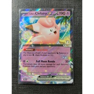 LILLIE'S CLEFAIRY EX [056/159]| SCARLET & VIOLET: JOURNEY TOGETHER