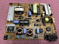 [三峽液晶維修站]LG樂金(原廠)37LS5600電源機板(EAX64405901 1.6)面板有線條.零件出售