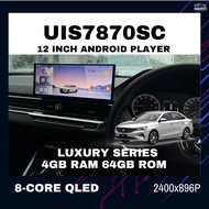 12 Inch UIS7870SC 2.7Ghz Android 13 8GB RAM 256GB ROM Android Player PROTON S70 (NON FLAGSHIP)