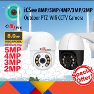 [Offer] iCSee 8MP 4K Utra HD 3840x2160p / 5MP/ 4MP/ 3MP 1296p 1.5" Outdoor Weatherproof PTZ  Wireless Wifi CCTV Camera