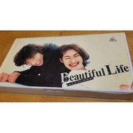 美麗人生（Beautiful Life）VCD 一盒式珍藏版木村拓哉常盤貴子經典日劇作品