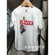 Levis Levis Levis Men Mario Joint Short-Sleeved T-Shirt 22491-0710 22491-0706