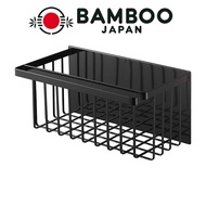 Yamazaki Magnetic Bathroom Storage Rack Collection
