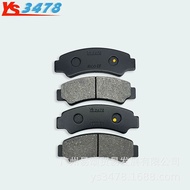 Suitable for Spring Breeze ATV 500 800 1,000 Z C U Force Front Disc Brake Pad Brake Pad yujiadong.vn