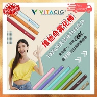 vitacig classic natural 维他命 therapeutic kit Original