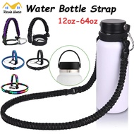 【SG】Handle Carrier Holder with Shoulder Strap,Compatible with Flask Wide Mouth Water Bottles 12oz - 