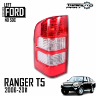 เสื้อไฟท้าย รุ่น ฟอร์ด เรนเจอร์ FORD RANGER T5 ปี 2006 - 2011 สีแดง ข้างซ้าย ไม่รวมชุดหลอดไฟ และสายไ
