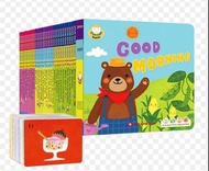 Jam Jam English 兒童英語學習套裝