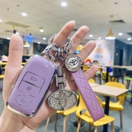 Toyota yaris ativ car key case yaris key ativ keychain