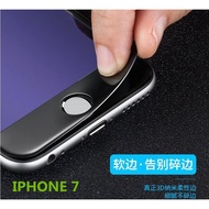 IPHONE 7/IPHONE 8 FULL 3D BLUE RAY LIGHT PROTECTION