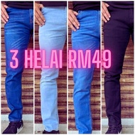 Skinny Seluar Jeans Lelaki Slim Fit Kain Bergetah Lambut Pakain Selasa Jeans Super Streachable