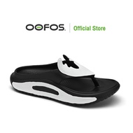 👨รองเท้าแตะ (OOFOS) Oomega Nomad (ส้นหนาสีเบจ) - รองเท้าแตะเพื่อสุขภาพ นุ่มสบายเท้าด้วยวัสดุอูโฟม บอ