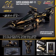 [會場限定] Megahouse CFC  -Heritage Edition- LIMITED 高智能方程式 超級阿斯拉特 AKF-11 賽車模式 BLACK Ver. 黑金雷神 風見隼人