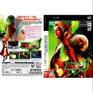PS2 King Of Fighters Maximum Impact Regulation A