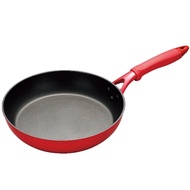 [Official Kyocera Distributor] Cerafort Frying Pan 28cm💗🍳