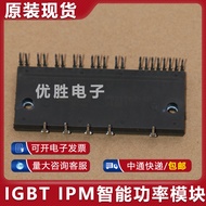 Original Module PS21265-P PS21265-AP PS21267-P PS21267-AP AHP 21865