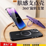 iphone 16 pro max casing casing iphone 16 pro max jellycat casing 16 pro max case iphone 16 pro case