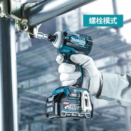 Makita TD001 Rechargeable Screwdriver 40V Lithium Battery Brushless Large Torque Impact Drill Multif