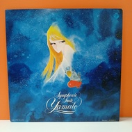#RR13-60 LP TERPAKAI [  SYMPHONIC SUITE YAMATO  ] USED LP < G >