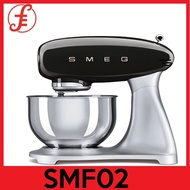 Smeg Stand Mixer 800W 50 s Retro Style Aesthetic SMF02 (MIXER)