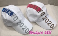 Tokyo 2020 worldwide olympic partner／東京奧運官方專屬運動帽 (全新品／紅)~休閒帽