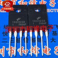 Chip with Single 1H0165R KA1H0165R TO-220F-4