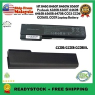 HP 8460 8460P 8460W 8560P Probook 6360B 6360T 6460B 6465B 6560B 6470B CC03 CC06 CC06XL CC09 Laptop B