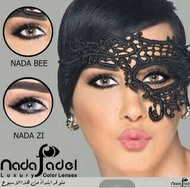 SOFTLENS NADA FADEL