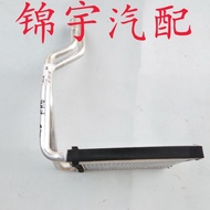 Hyundai Elaine Warm Air Water Tank Elaine Air Conditioning Water Tank Hyundai Elaine Gentleman Speci