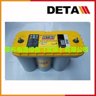 Optima Aotima Battery D35（8040-222）Yellow Top12V48AH Industrial Machinery