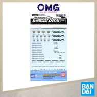 Bandai HG Gundam Decal for MS Gundam 00 Series Multiuse 1 GD-46 61144 Celestial Decal GN001 OO Serie
