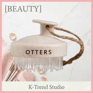[otters] Scalp Shampoo Massager Scalp Brush (beige), N/A, 1pc / Korean Scalp Massager / Shampoo Lath