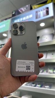 80🔋Apple iPhone 15 Pro Max 1tb 灰色