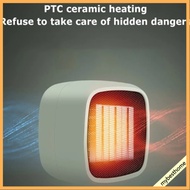 Portable Electric Heater Fan Household Heater Portable Mini Desktop Air Heater Winter Heater Fan
