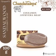 Chandanalepa Ayurveda Cinnamon Soap (Authorized Seller)