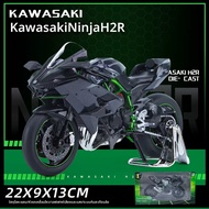 JUANNUO | ของเล่นรถมอเตอร์ไซค์ Ducati V4S แบบจำลอง