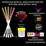 RESZON DOA RAPID, ALL SINGLE DETECTION TEST WITH FREE URINE BOTTLE - WHILE STOCK LAST