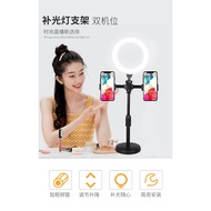 [Fill Light] Desktop Beauty LED Ring Fill Light Live Broadcast Selfie Are Easy To Use (6 Inch 16cm/1