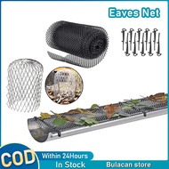 Eaves Gutter Plastic Protective Net and Pipe Mouth Aluminum Net To Prevent Fallen Branches