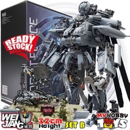 Wei Jiang Transformable Robot - W8086 Black Apple M05 SET B Hide Shadow, Weijiang Oversized Studio S