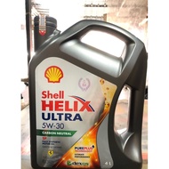 Original Shell Helix Ultra 5W-30 5W30 5W/30 Carbon Neutral Fully Synthetic