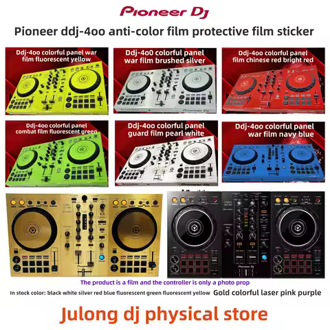 Pioneer DDJ400 controller DJ disc player FLX4 panel dedicated color film full surround protective fi