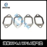 Chai WP3.7 Exhaust Manifold Cushion Chai Engine Exhaust Cushion