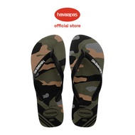 Havaianas Kids Top Camu Flip Flops - Camu Green