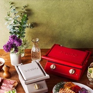 BRUNO Large Capacity Sandwich Maker Breakfast Maker Household Toaster Toaster Multifunctional Fried 